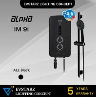 ALPHA IM 9i SP ALL BLACK 4.5KW DC PUMP