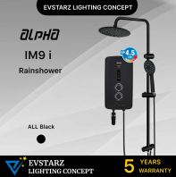 ALPHA IM 9i SP 4.5KW RAINSHOWER DC PUMP