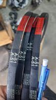 A-51 KOGYO V-BELT