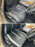 PU LEATHER SEAT CUSHION