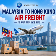 Malaysia to Hong Kong Air Freight Services