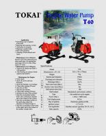 Petrol Model T40 Tokai