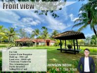 �������ׯ԰����