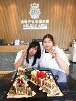 Gingerbread Christmas Train Bakery Academy 