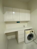 Laundry Area