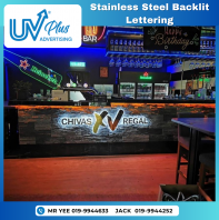 Stainless-Steel Backlit Lettering | Chivas XV Regal