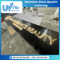 Stainless-Steel Backlit Lettering | Aura Aesthetics Beauty