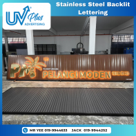 Stainless-Steel Backlit Lettering | Pelangi Modern & Gajah Sawit