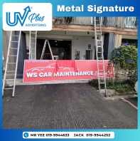 Metal Signature | WS Car Maintenance | Segambut Metal Signature | WS Car Maintenance | Segambut