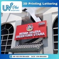 3D Printing Frontlit | Medan Selera Greentown Utama