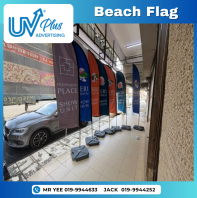 Beach Flag | Seri Dahlia Showhouse Botani