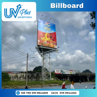 Billboard | Yee Lee Corporation Bhd