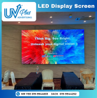 LED Display Screen | Meeting Room