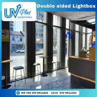 Double sided Lightbox | Luckin Coffee