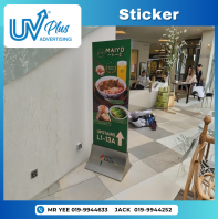 Sticker | Maiyo | Mont Kiara, Kuala Lumpur Sticker | Maiyo | Mont Kiara, Kuala Lumpur