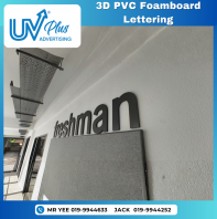 3D PVC Foamboard Lettering | Cempaka International School | Damansara Heights, Kuala Lumpur