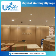 Crystal Wording Signage | KAISON | Malaysia Crystal Wording Signage | KAISON | Malaysia