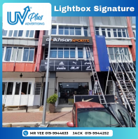 Lightbox Signature | Al-ikhsan Sport | Bahau, Negeri Sembilan Lightbox Signature | Al-ikhsan Sport | Bahau, Negeri Sembilan