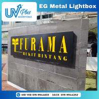 EG Metal Lightbox | FURAMA Hotel | Bukit Bintang, Kuala Lumpur EG Metal Lightbox | FURAMA Hotel | Bukit Bintang, Kuala Lumpur