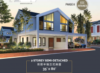 Pulai Height | Botani Ipoh | Freehold Double Storey Semi-D