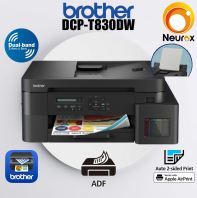 Brother DCP-T830DW Wireless Printer - Print Scan Copy WiFi Auto Duplex Print ADF MP Tray (DCP T830DW DCPT830DW)