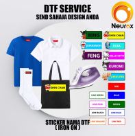 Sticker DTF Baju ( Iron On ) l NAMA IRON ON | DTF STICKER NAMA BAJU SEKOLAH | IRON SAHAJA TAK PERLU JAHIT