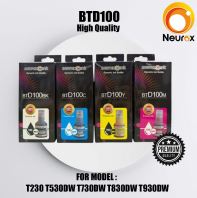 (HIGH QUALITY) BTD100 BT-D100 D100 Black Cyan Magenta Yellow Ink Bottle T230 T430W T530DW T730DW T830DW T930DW