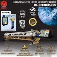 OKIYIO ULTRA MEMBRANE FILTER (2500 L/H) OKIYIO ULTRA MEMBRANE FILTER (2500 L/H)