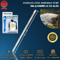 OKIYIO STAINLESS STEEL BOREHOLE PUMP 550w - 230v OKIYIO STAINLESS STEEL BOREHOLE PUMP 550w - 230v