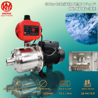 OKIYIO BOOSTER PUMP 370W (1" X 1") OKIYIO BOOSTER PUMP 370W (1" X 1")