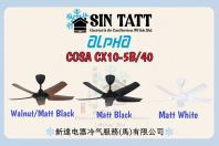 Alpha Ceiling Fan COSA CX10-5B/40