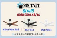 Alpha Ceiling Fan COSA CX10-5B/46