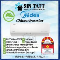 Midea Chione Inverter Air Conditioner 2.5HP (MSCH-25CRFN8-ID/MSCH-25CRFN8-OD)