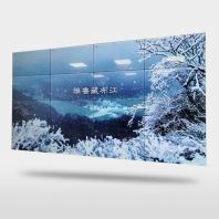 Video Wall Display Solutions