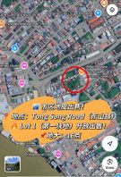 Tong Sang Road ��ɽ· ������Ƥ���� Land For Sale