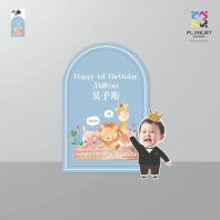 Blue Arch Animal ��ɫ��������