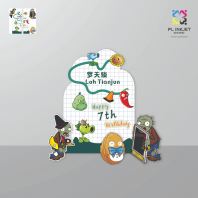 Plant vs Zombie ֲ���ս��ʬ