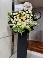 Condolences Flower 139 Condolences Flower 139