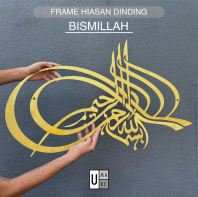 UMAKE Hiasan Dinding Islamic Bismillah Besi Wall Decor