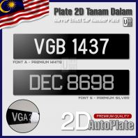 2D Car Number Plate (Tulisan Dalam) 2D Nombor Plat/ Nombor Plat Kereta