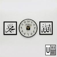 Islamic Wall Clocks with Arabic Calligraphy   Elegant Arabic Clocks