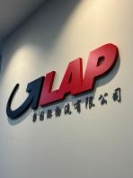 3D PVC Logo & Lettering   Precision Router Cut with Premium Spray Paint Finish