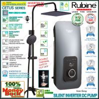 Rubine DC Pump Water Heater RWH-CE521D-MRIG (Iron Grey) DC Silent Booster Pump With 3 in 1 Matte Black Rain Shower Set Rubine DC Pump Water Heater RWH-CE521D-MRIG (Iron Grey) DC Silent Booster Pump With 3 in 1 Matte Black Rain Shower Set