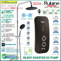 Rubine DC Pump Water Heater with Rain Shower set RWH-SSE891D-RCB (Carbon Black) DC Inverter Silent Booster Pump Instant Water Heater Rubine DC Pump Water Heater with Rain Shower set RWH-SSE891D-RCB (Carbon Black) DC Inverter Silent Booster Pump Instant Water Heater