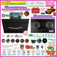 Package Offer !! SENZ ENZO SZ-CH8360AC intelSync Cooker Hood with Nano Coating Glass Panel + SENZ RUBY SZ-GS980FL intelSync Twin Burner Gas Stove Nano Coating Glass + Free Gift