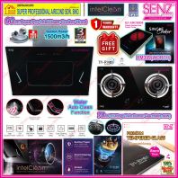 Package Offer !! Senz Hood SZ-CH930AC Aqua Pro intelClean MultiHood 90cm Angled Cooker Hood + Senz Built-in Hob SZ-GS388 Tri-Ringz Twin Burner Gas Stove with safety device + Free Gift