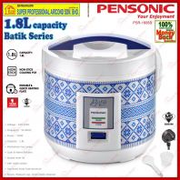 Pensonic Rice Cooker PSR-1808B Batik Series Jar Rice Cooker 1.8L