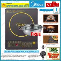 Periuk Induksi Midea C20-RT2002 Periuk Dalam Keluli S Percuma Periuk Induksi Midea C20-RT2002 Periuk Dalam Keluli S Percuma