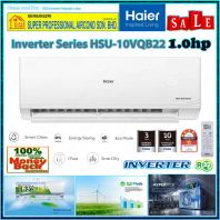 Haier 1.0hp DC Inverter Air Conditioner HSU-10VQB22 R32 Energy Saving Inverter Aircond Haier 1.0hp DC Inverter Air Conditioner HSU-10VQB22 R32 Energy Saving Inverter Aircond