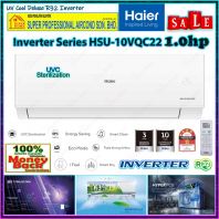 Haier 1.0hp Inverter Air Conditioner HSU-10VQC22 R32 Energy Saving Inverter Aircond ((UVC Sterilization)) Haier 1.0hp Inverter Air Conditioner HSU-10VQC22 R32 Energy Saving Inverter Aircond ((UVC Sterilization))